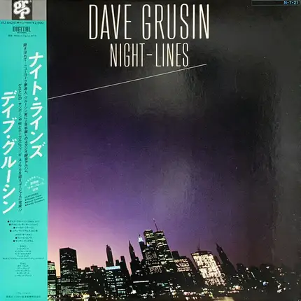 Dave Grusin - Night-Lines