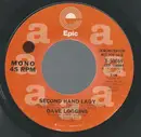 7inch Vinyl Single - Dave Loggins - Second Hand Lady