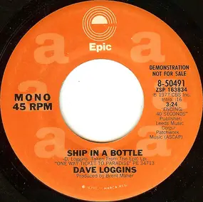 Dave Loggins - Ship In A Bottle