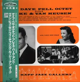 Dave Pell Octet - The Dave Pell Octet Plays Burke & Van Heusen