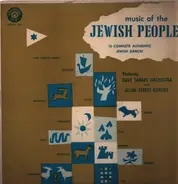 Dave Tarras Orchestra And Allen Street Gypsies - Music Of The Jewish People