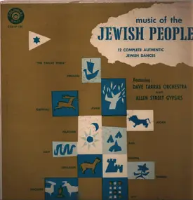 Dave Tarras Orchestra - Music Of The Jewish People