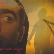 Dave Tarrida - Paranoid