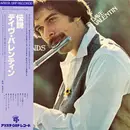 LP - Dave Valentin - Legends - Gatefold incl insert + OBI