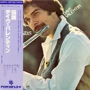 LP - Dave Valentin - Legends - Gatefold incl insert + OBI