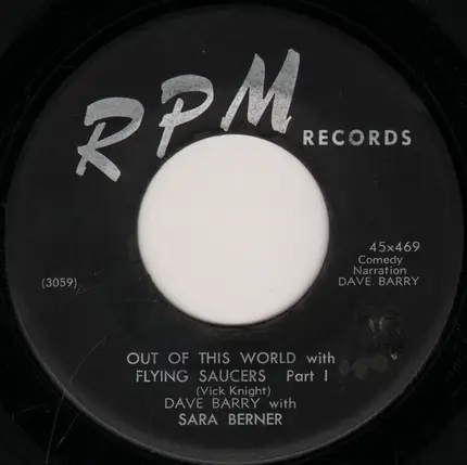 Dave Barry With Sara Berner - Out Of This World With Flying Saucers