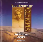 David Arkenstone - The Spirit of Olympia