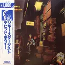 LP - David Bowie - The Rise And Fall Of Ziggy Stardust And The Spiders From Mars = ジギー・スターダスト - OBI / INSERT