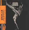 LP - David Bowie - The Man Who Sold The World - +OBI, insert