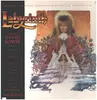LP - David Bowie / Trevor Jones - Labyrinth - Original Soundtrack