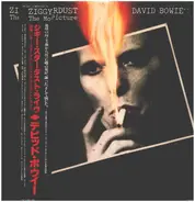 David Bowie - Ziggy Stardust - The Motion Picture