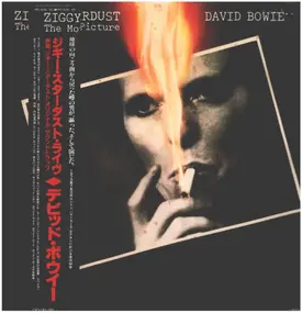 Soundtrack - Ziggy Stardust - The Motion Picture