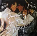 7inch Vinyl Single - David Bowie And Mick Jagger - Dancing In The Street