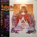 LP - David Bowie And Trevor Jones - Labyrinth - From The Original Soundtrack Of The Jim Henson Film - OBI + INSERT