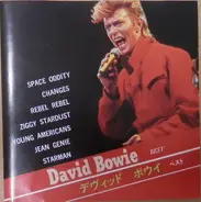 David Bowie - Best