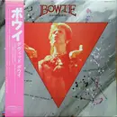 LP - David Bowie - Bowie - OBI