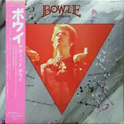 LP - David Bowie - Bowie - OBI