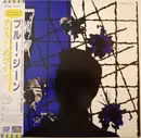 12inch Vinyl Single - David Bowie - Blue Jean (Extended Dance Mix) - incl. OBI