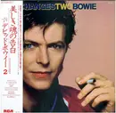 LP - David Bowie - ChangesTwoBowie - +OBI + insert