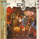 LP - David Bowie - Never Let Me Down - incl. OBI