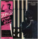 Double LP - David Bowie - Stage - Gatefold + OBI