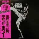 LP - David Bowie - The Man Who Sold The World - OBI