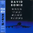 12inch Vinyl Single - David Bowie - When The Wind Blows - OBI + Insert