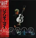 LP-Box - David Bowie - A Reality Tour - OBI + Insert Poster, Insert, Blue Vinyls
