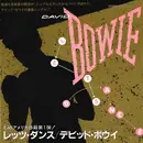 7inch Vinyl Single - David Bowie - Let's Dance