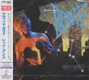 CD - David Bowie - Let's Dance - Obi Incl.