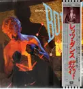LP - David Bowie - Let's Dance