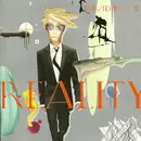 CD & DVD - David Bowie - Reality