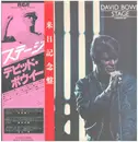 Double LP - David Bowie - Stage - Includes 2 OBIs & insert