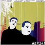 David Dummy & Sierra Sam - Opus 01