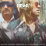 David Eugene Edwards - Risha -Coloured-