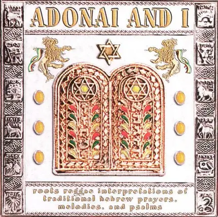 David Gould - Adonai And I