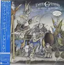 LP - David Grisman - Mondo Mando - Promo. OBI and insert