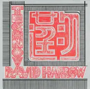 David Harrow - Technova