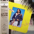 LP - David John Pratt - Branded - INSERT
