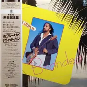 LP - David John Pratt - Branded - INSERT