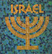 LP - David Kossoff - The Story Of Israel - The Words, The Sounds, The Music