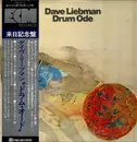 LP - David Liebman - Drum Ode - Obi, Insert