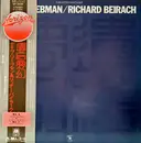 LP - David Liebman / Richard Beirach - Forgotten Fantasies