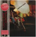 LP - David Liebman - Light'n Up, Please!