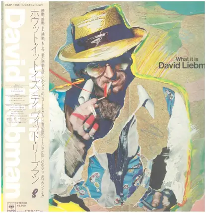 David Liebman - What It Is