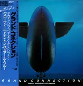 David Matthews Orchestra - Grand Connection