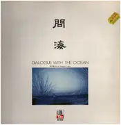 LP - David Mingyue Liang - Dialogue with the Ocean