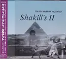 CD - David Murray Quartet - Shakill's II