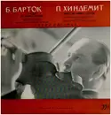 LP - David Oistrach - Béla Bartók / Paul Hindemith - 1-й Концерт Для Скрипки С Оркестром / Концерт Для Скрипки С Оркестром