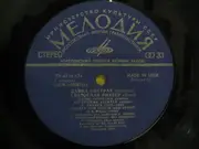 LP - Franck / Brahms - Sonata For Violin And Piano In A Major & Sonata No.3 In D Minor